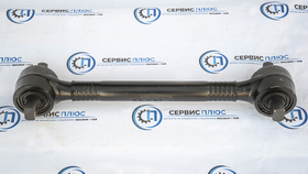 Реактивная тяга прямая F3000 DZ91259525274