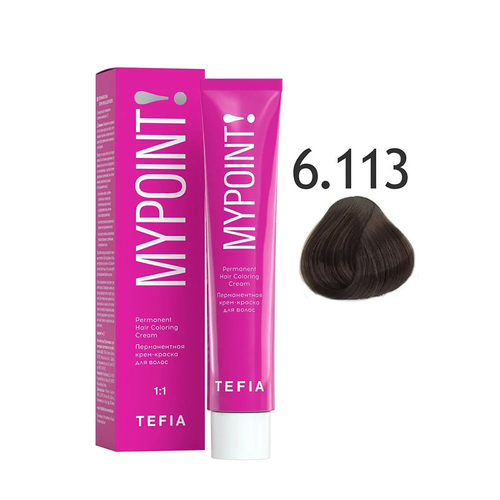 Tefia Mypoint Перманентная крем-краска для волос, цвет 6.113 тёмный блондин матовый, 60 мл