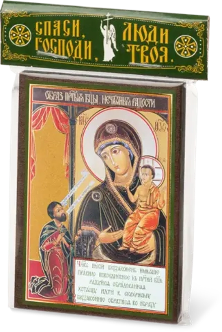 Икона БМ "Нечаянная Радость" 6х9 на МДФ-6