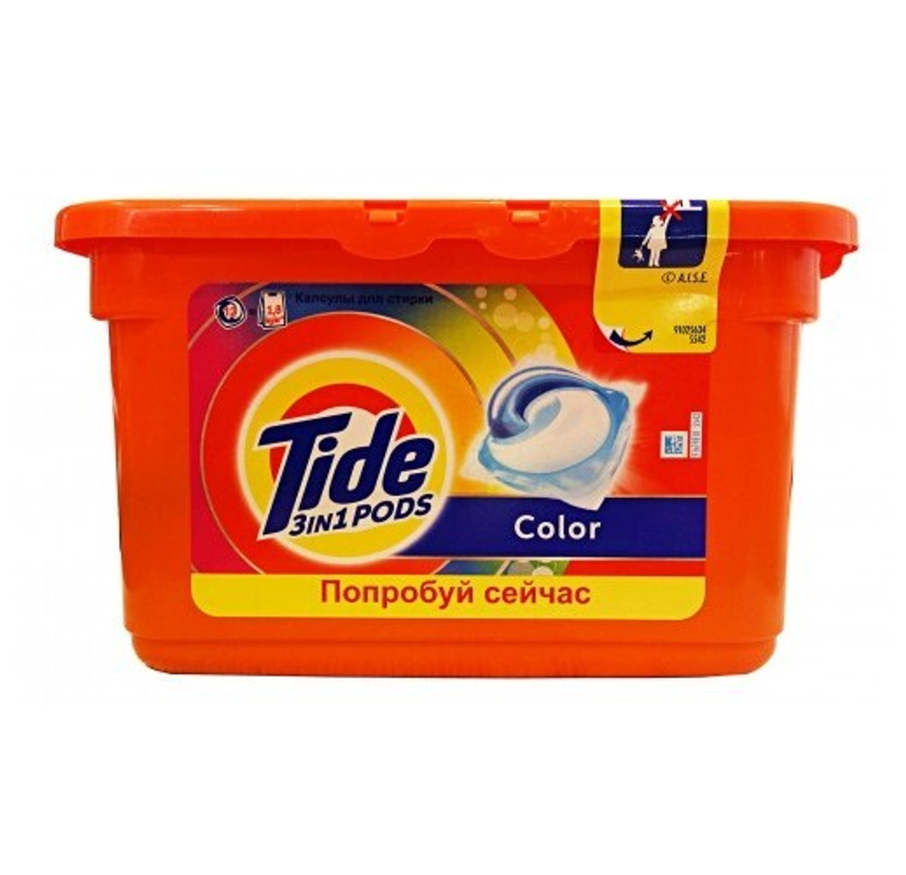Капсулы для стирки Тайд