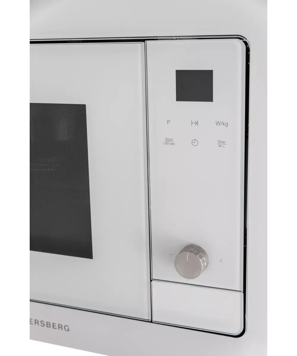 Встраиваемая микроволновая печь Kuppersberg HMW 655 W