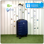 Маленький чемодан LUIYDA, Синий, S+