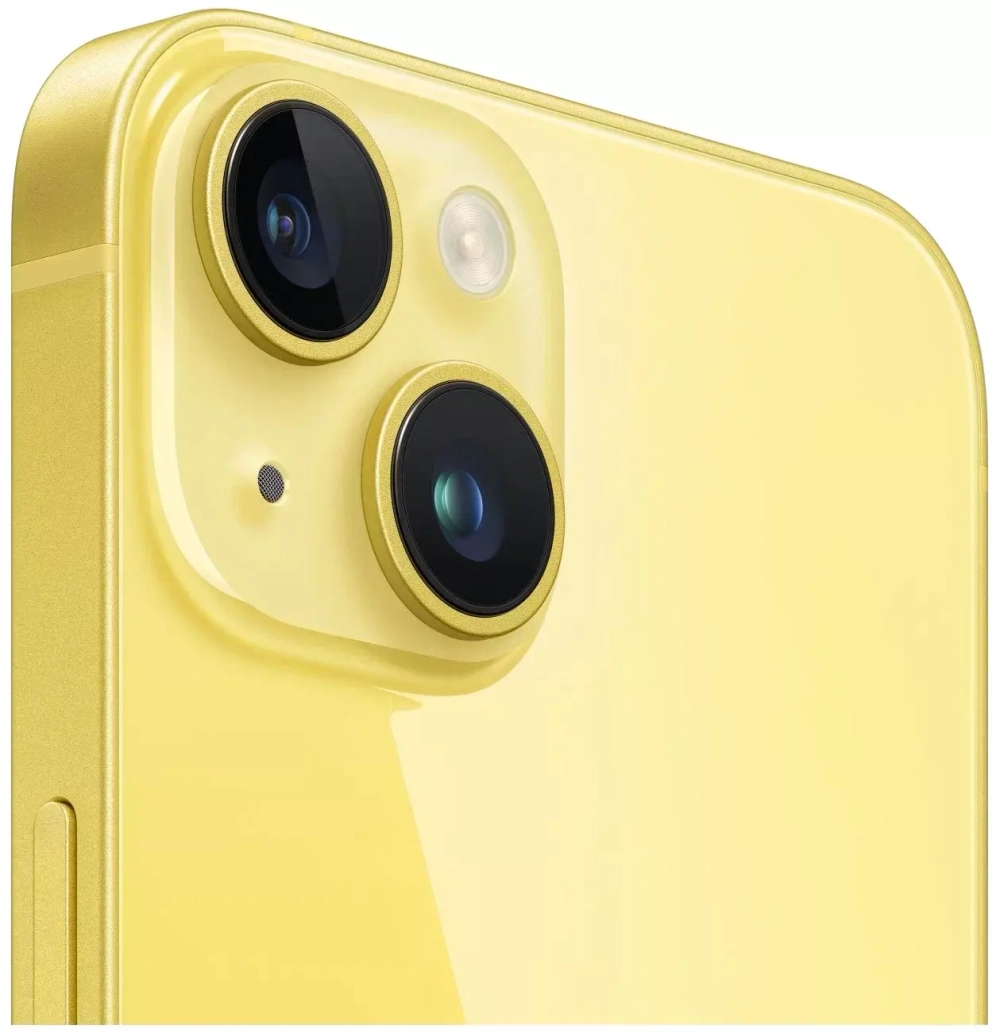 Apple iPhone 14 512GB Yellow