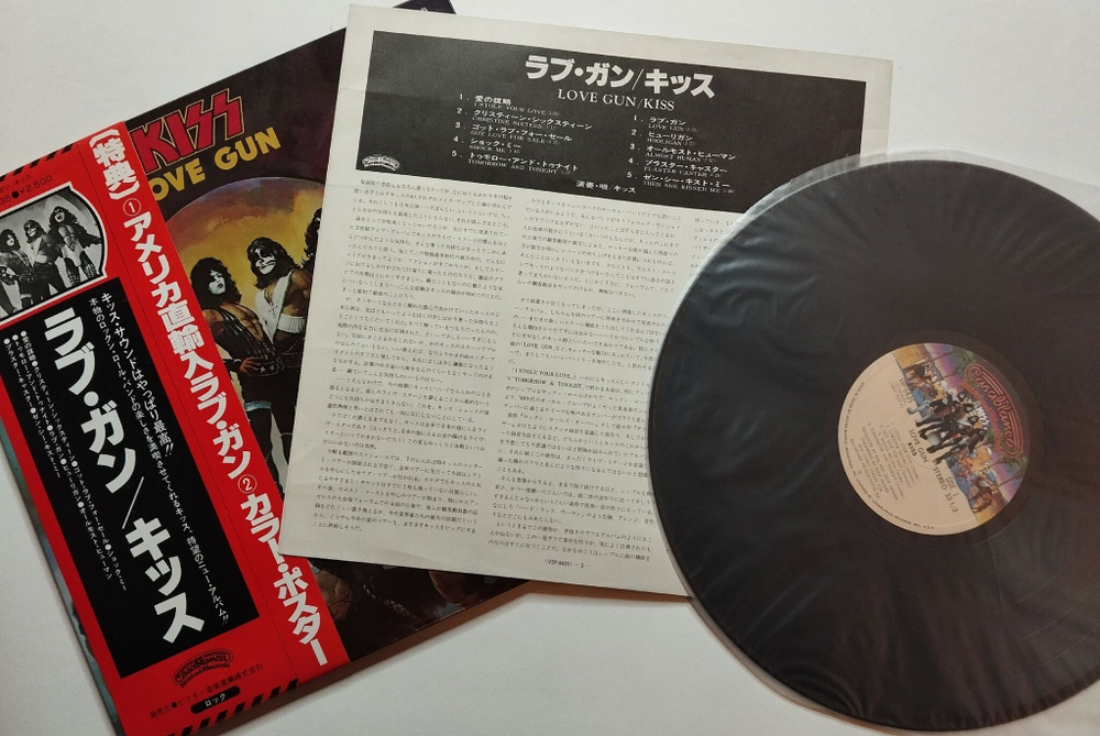 Винтажная виниловая пластинка LP Kiss Love Gun (Japan 1977) (Obi)