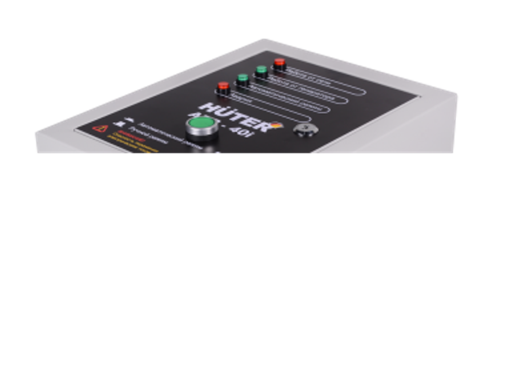 АВР для бензогенератора АВР-40I Huter