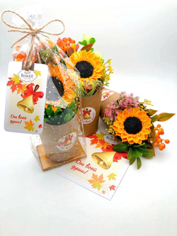 Подарок МИНИ-букет «Подсолнух -крафт» мыло