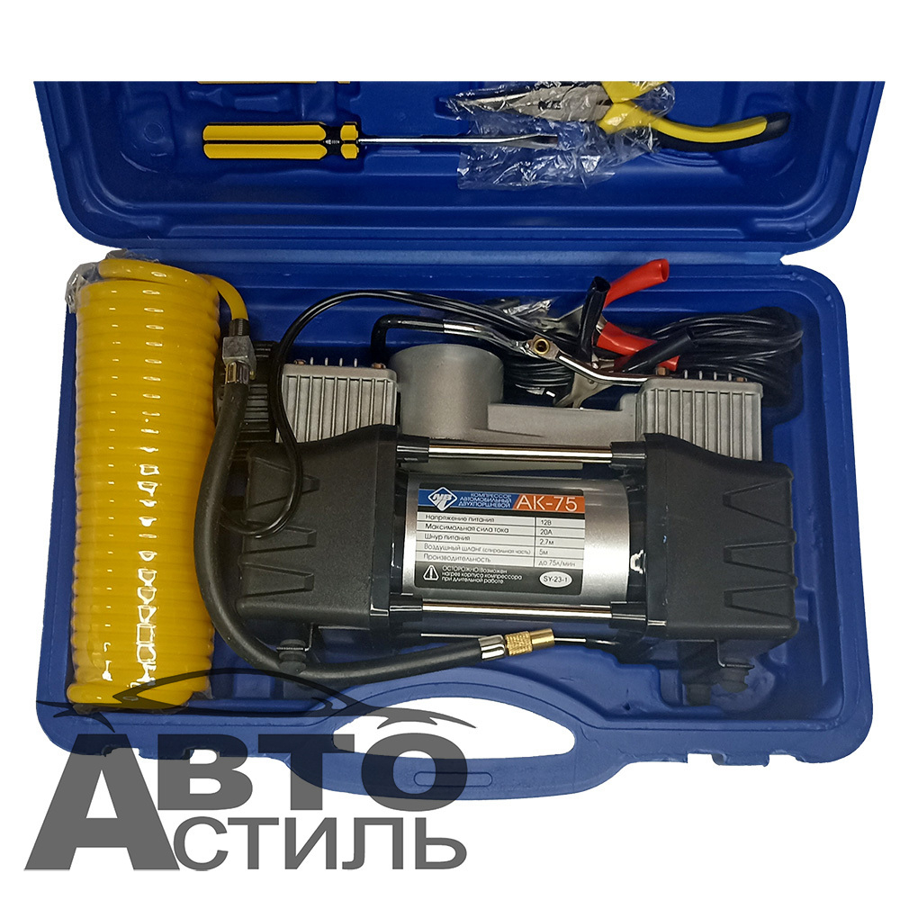 Компрессор Nova Bright 12V,АК-75 2хпоршневой 36448 инструмент,в кейсе
