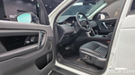 Land Rover Discovery Sports 2 Generation D200 S (10.2021)