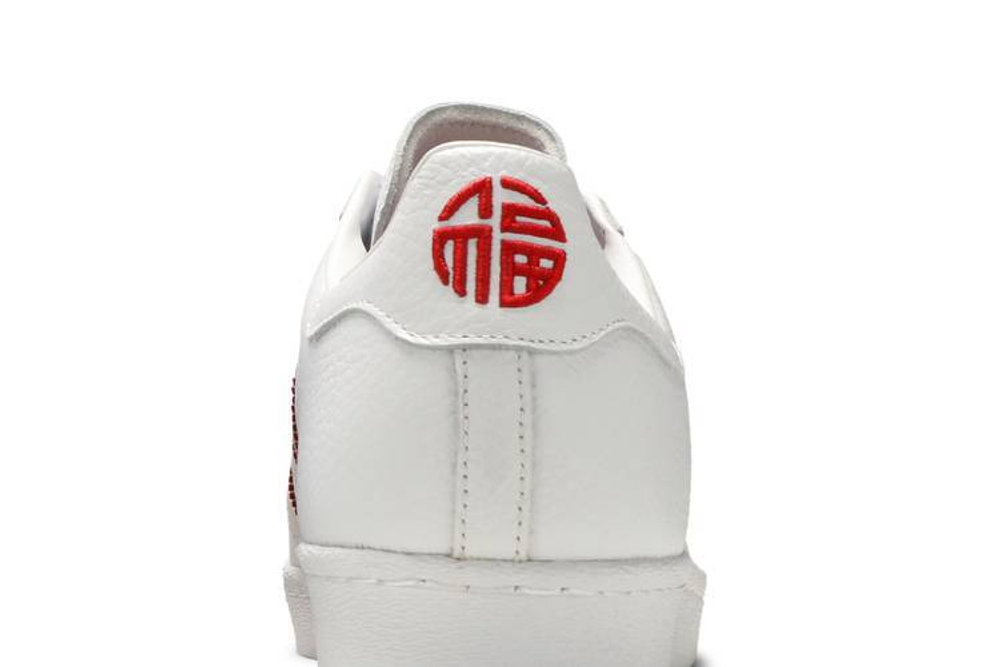 Кроссовки Disney X Adidas Originals Superstar