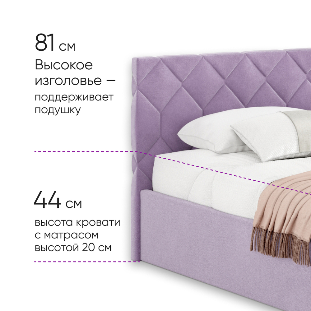 Кровать c подъемным механизмом и местом для хранения Техас New