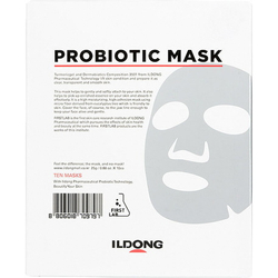 First Lab Маска с пробиотиками в индивидуальной упаковке - Probiotic Mask, 25 гр