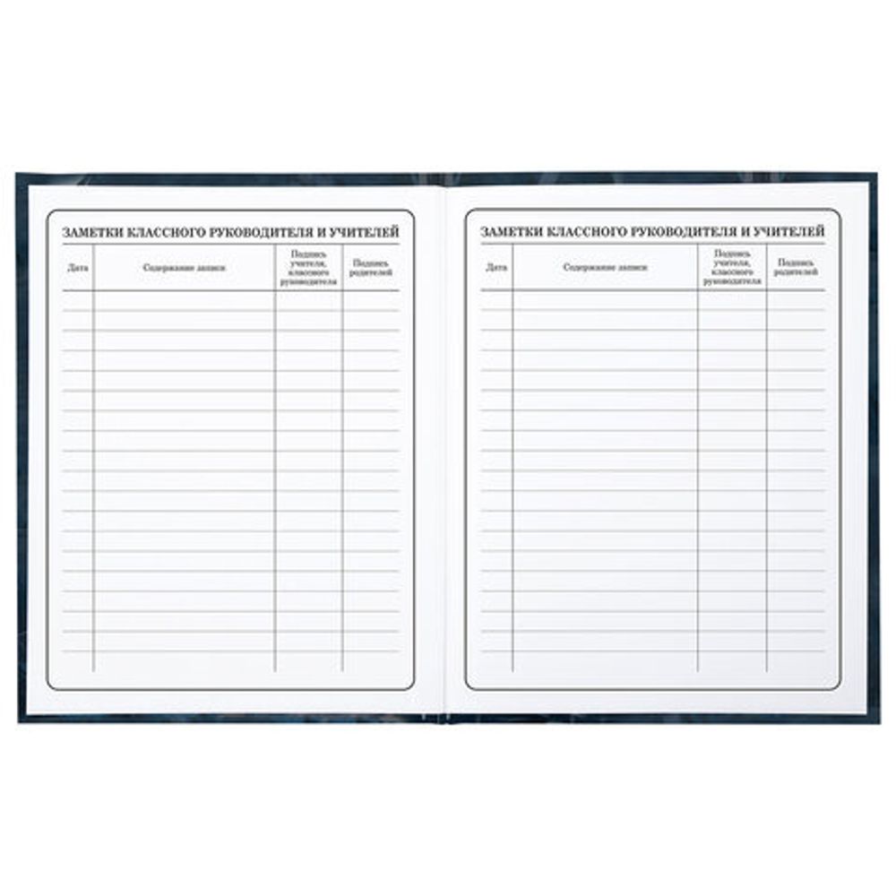 Дневник 1-4 класс 48 л., твердый, ЮНЛАНДИЯ, глянцевая ламинация, с подсказом, "Звездные войны", 106827