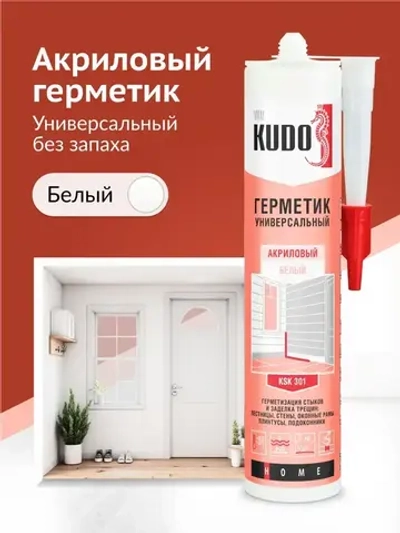 Герметик акриловый универсальный KUDO "KSK 301", 280 мл, белый