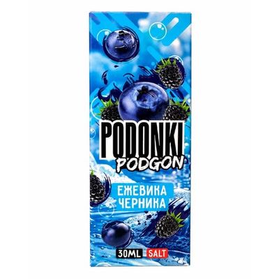 Жидкость PODONKI PODGON Salt 2% 30 ml