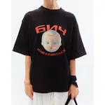 Футболка БИЧ Бич, А не казаться черная