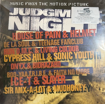Виниловая пластинка Judgment Night LP