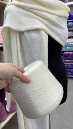 NEW MILL 60% Меринос суперфайн 40% полиамид