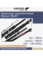 Удилище троллинговое Blaster BOAT 1.80/XH, 180см, 240гр