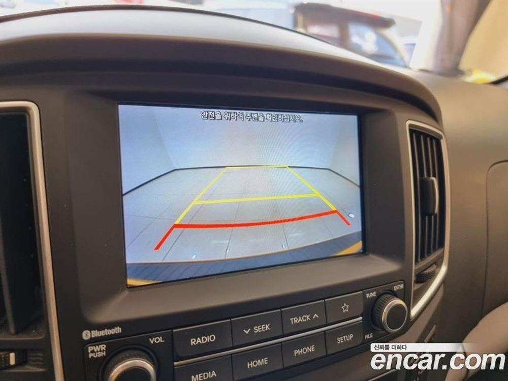 Hyundai The New Grand Starex 어린이보호차 (02.2020)