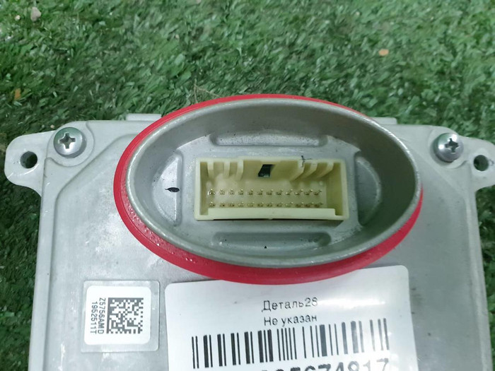 Блок управления фары Kia Seltos (2019-н.в.)