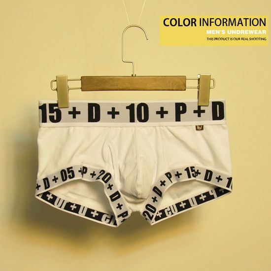 Мужские трусы хипсы белые DOOP Hard Hip White