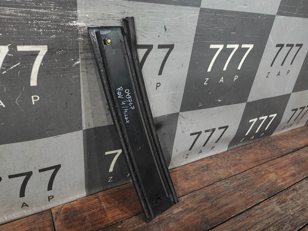 Накладка стойки задней левой Toyota RAV4 V (XA50) 18-нв Б/У Оригинал 7507642090