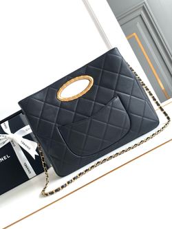 Chanel Bag 34 cm