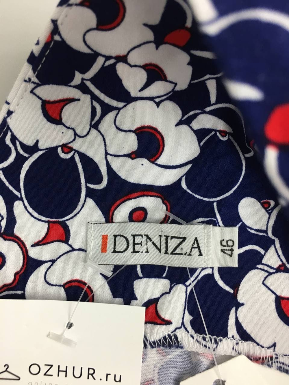 Платье DENIZA абстрактное 46 размер, новое