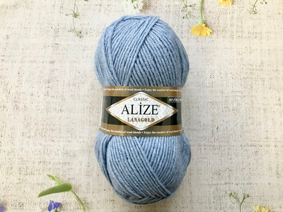 Пряжа ALIZE "Lana Gold Classic". 221 светлый джинс