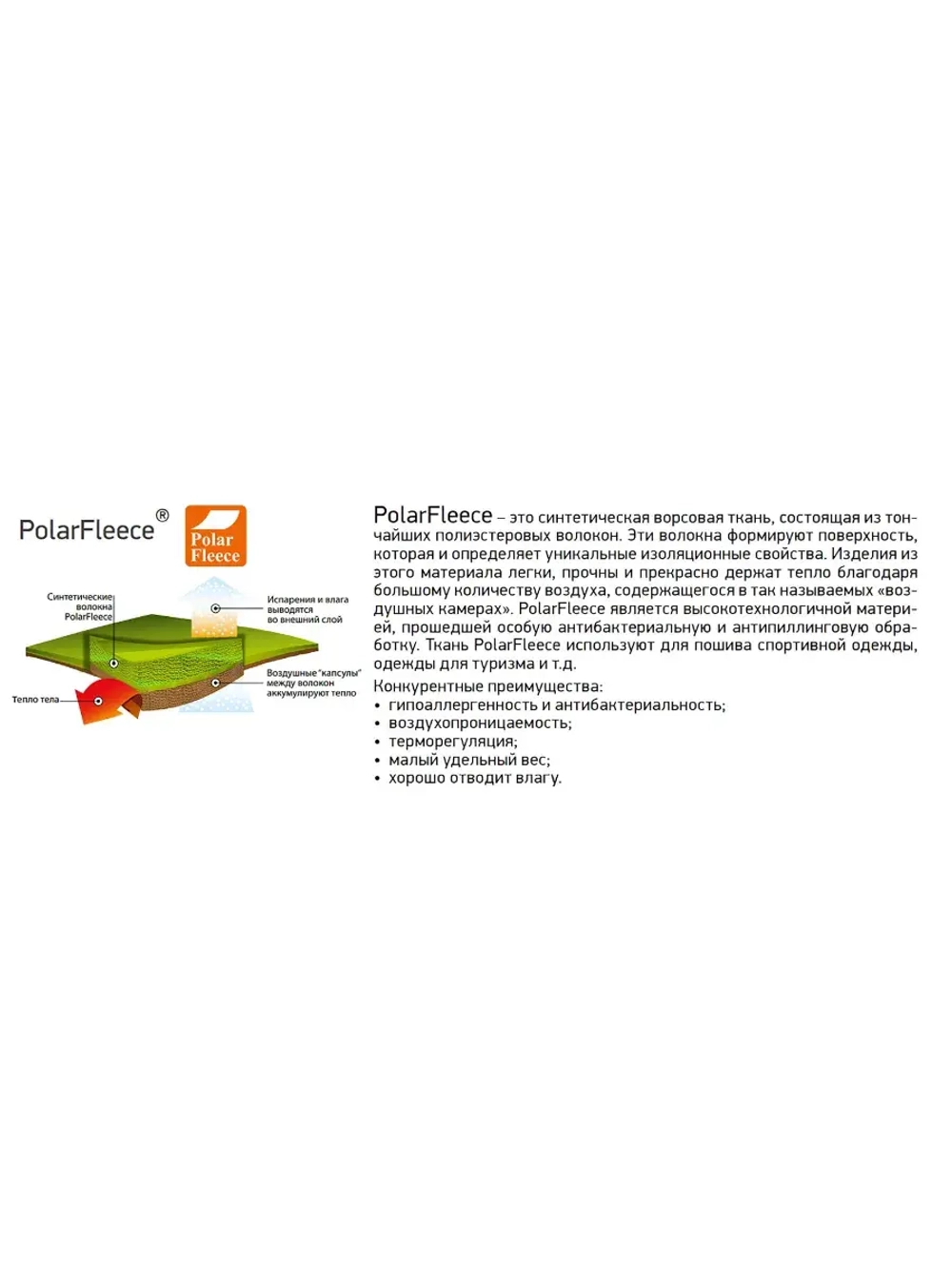 Шапка с помпоном Strikemaster Black Grey White, размер универсальный