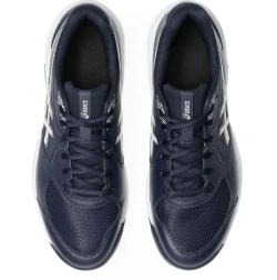 Теннисные кроссовки Asics Gel-Dedicate 9 - midnight/oatmeal