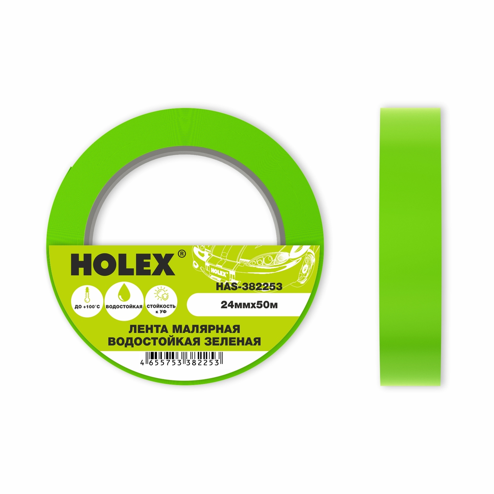 Лента малярная жарастойкая до 100 с зеленая водост. 24мм*50м Holex