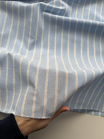 Вареный хлопок 250см. Полоска Вертикаль на голубом фоне