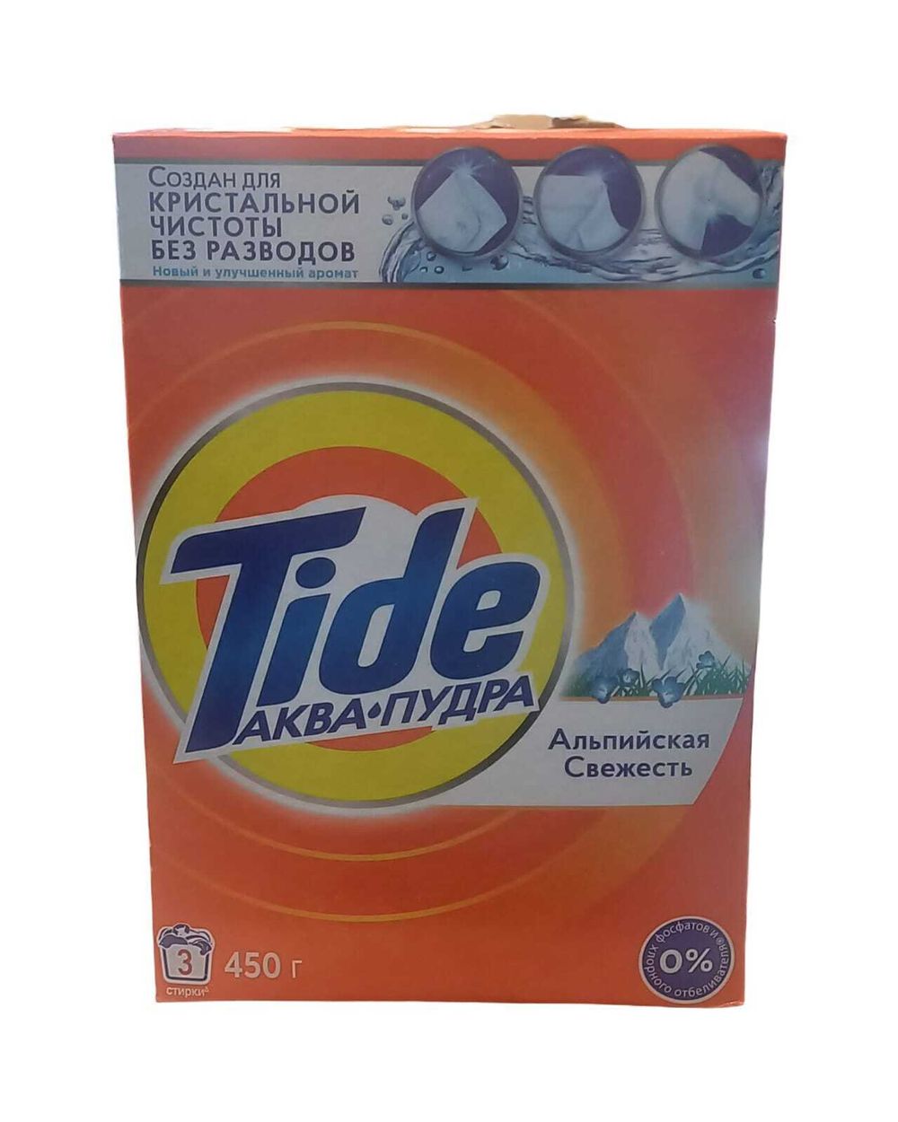 Стиральный Порошок "Тайд" 450г (автомат)