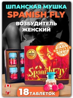 Spanish FLY для женщин 6 флаконов  (18 таблеток)