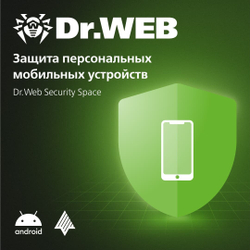 Dr.Web Security Space для мобильных устройств