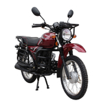Мопед Regulmoto Alpha (RM-3), Красный