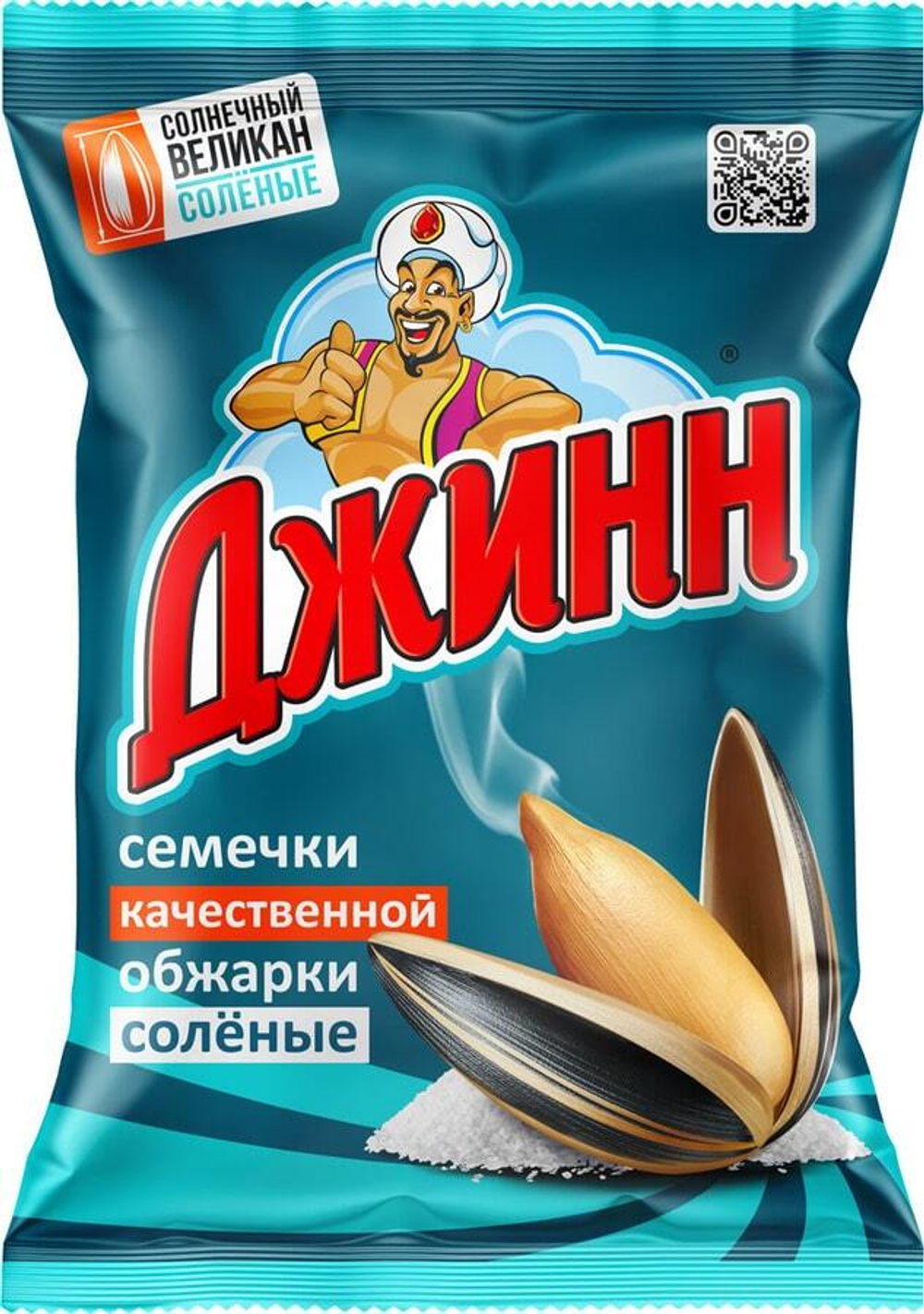 Семечки подсолнечника жареные соленые Солнечный Великан, Джинн, 200г