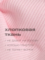 Повязка на голову для девочки солоха розовая