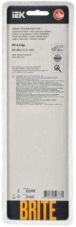 BRITE Рамка 4-местная РУ-4-2-Бр стекло белый матовый IEK
