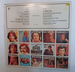 Винтажная виниловая пластинка LP Peter Holm Monia My Prayer Only You (France 1974)