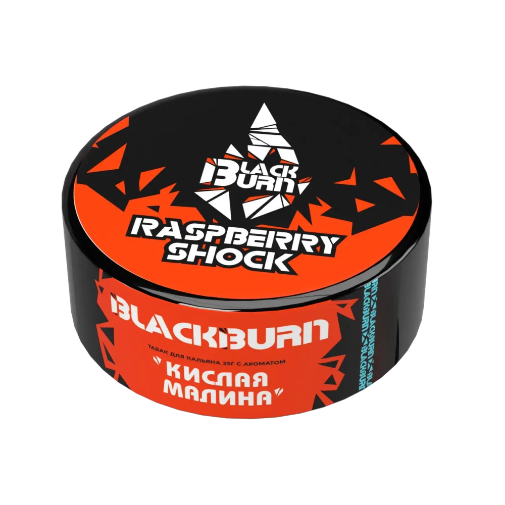 BlackBurn Raspberry Shock  (Кислая малина) 25г