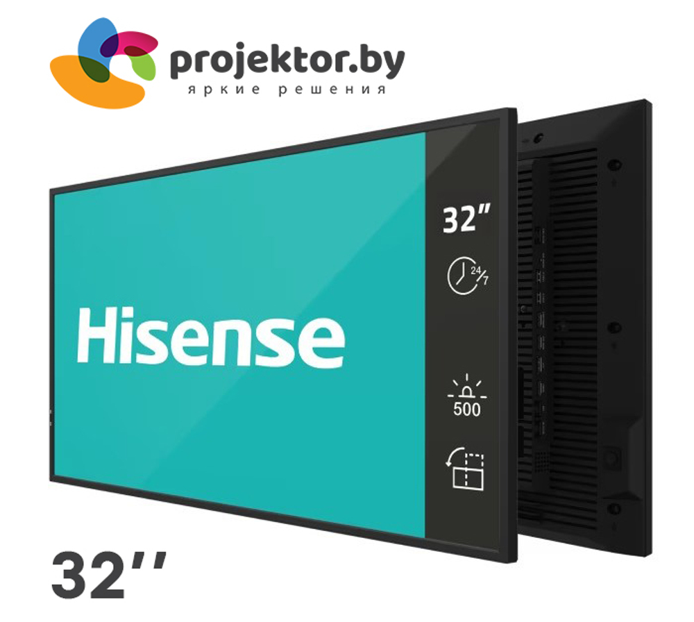 Профессиональный ЖК дисплей Hisense 32DM66D
