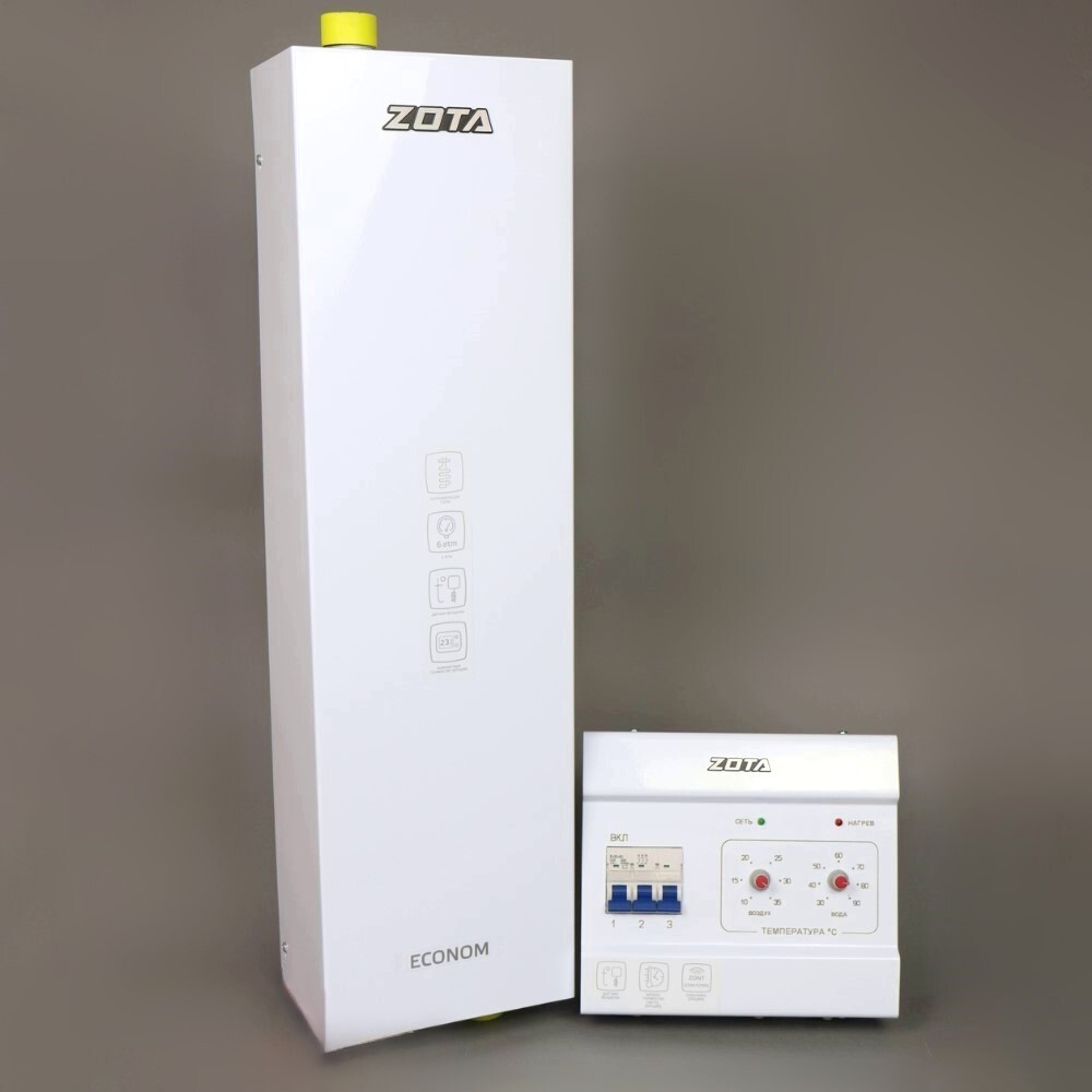 ZE3468421212 (1)