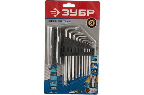 Набор имбусовых длинных ключей ЗУБР 9 шт. 2745-4-1_z01