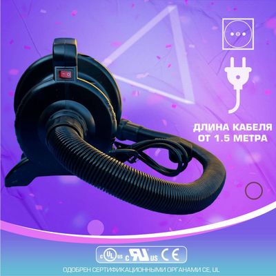 Нагнетатель воздуха (насос) для водных аттракционов, 1300W