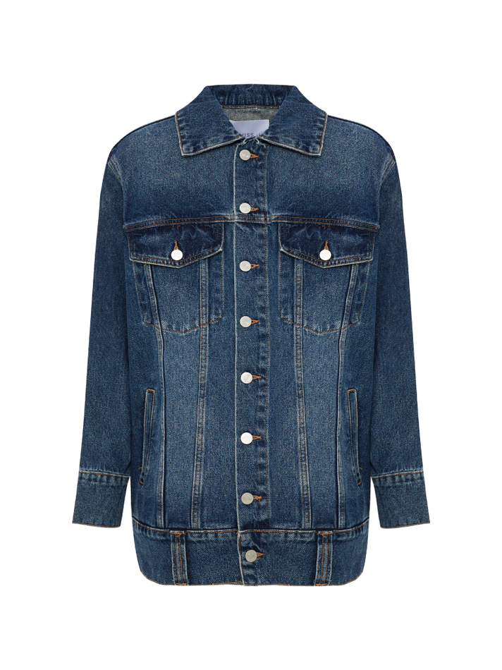 Джинсовая куртка синий