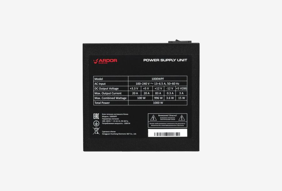 ARDOR GAMING Colossus 1000WPF Platinum_0426709110352