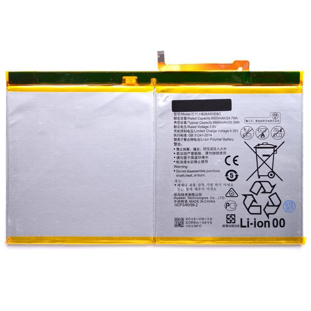 Аккумулятор для Huawei HB26A510EBC ( MediaPad T2 10.0" Pro )