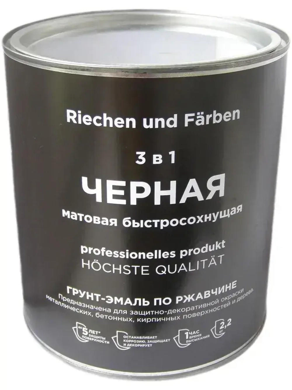 Краска Быстросохнущая, Гладкая, до 90°, Матовое покрытие, 3 л, 2.4 кг, черный матовый